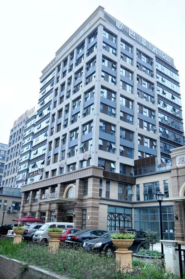 เฉิงตู เฟรนช์ ธีม โกลด์ พาเลซ Hotel ภายนอก รูปภาพ
